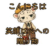 883197638