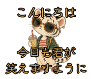 883197639