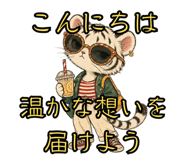 883197640