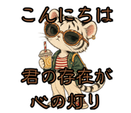 883197641