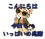 883197643