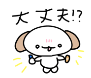 883197718
