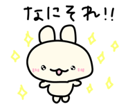 883197724