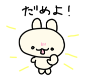 883197726