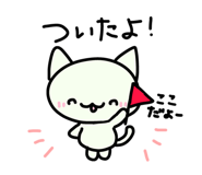 883197732