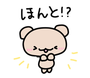 883197737