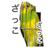883201003