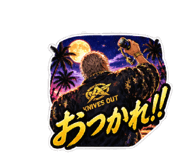 883201836