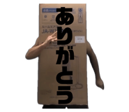 883202482