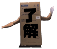 883202484