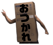 883202486