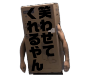 883202491