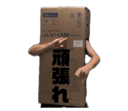 883202495