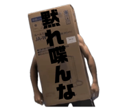 883202496