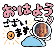 883202603