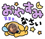883202608