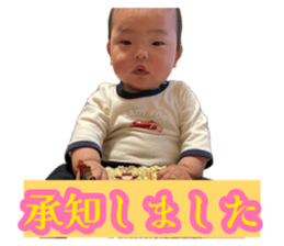 883202751