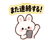 883202908