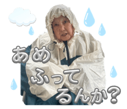 883204689