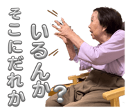 883204690