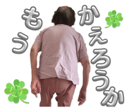 883204697