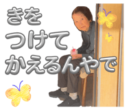 883204702