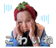 883204705