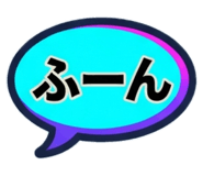 883205038