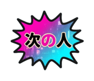 883205040