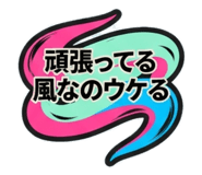 883205042