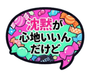 883205044