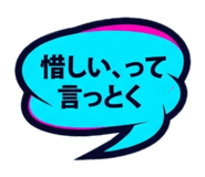 883205050