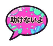 883205058