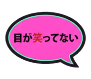883205060