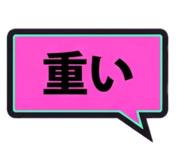 883205068