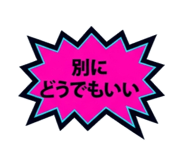 883205070