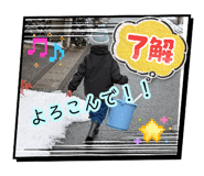 883207387