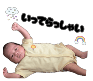 883207961
