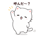 883208012