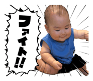 883208483