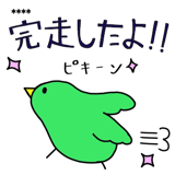 883208755