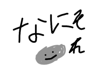 883209004