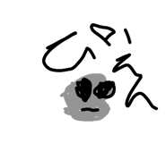 883209006