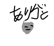 883209008