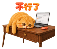 883209309