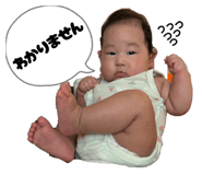 883209360