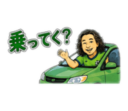 883209994