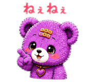 883210900