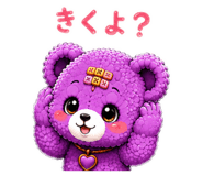 883210901