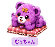 883210919